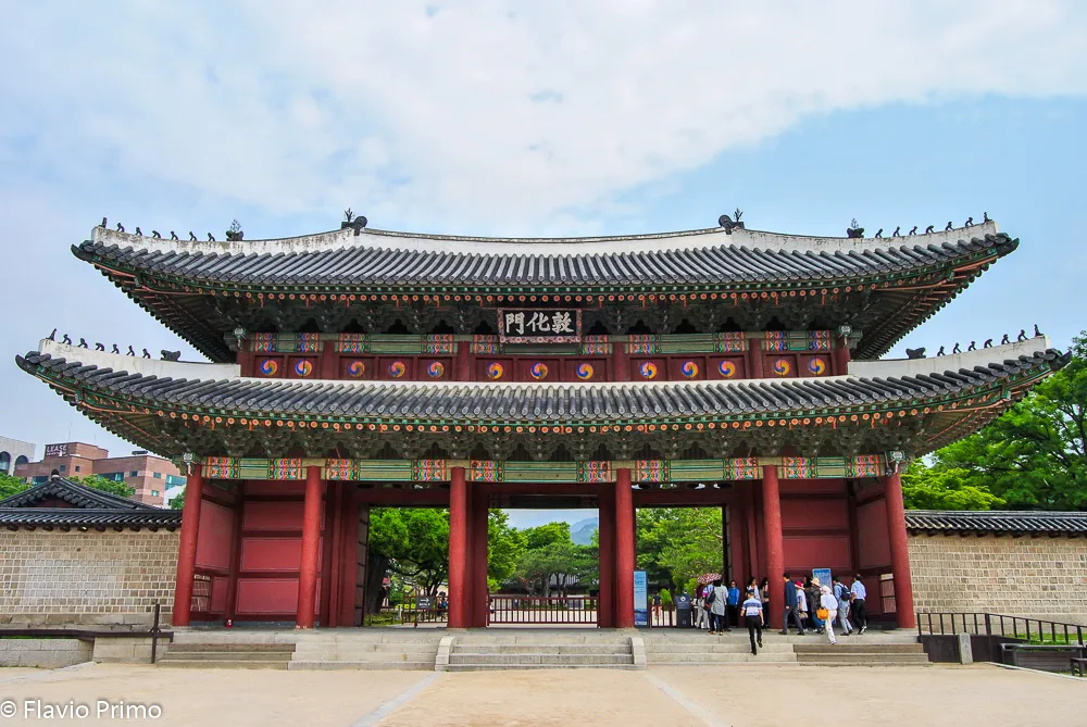 Seoul, Kimchi and Rock'n'Roll — DSC_0004