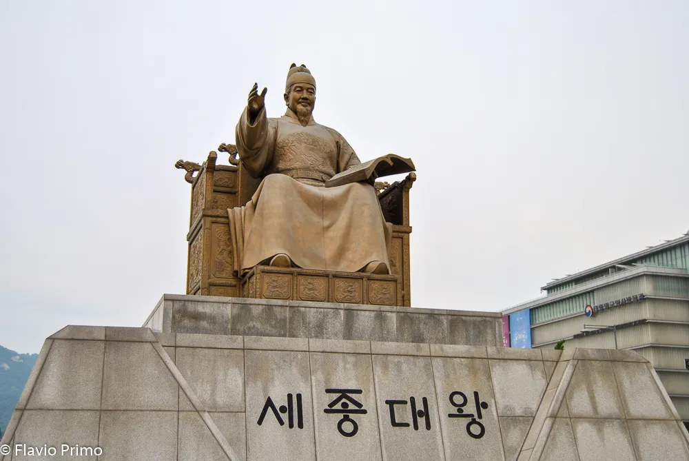Seoul, Kimchi and Rock'n'Roll — DSC_0120