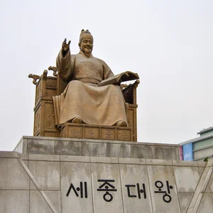 Seoul, Kimchi and Rock'n'Roll — DSC_0120