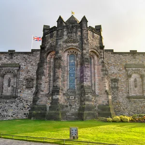 Wylcome to Edinburgh! — DSC_0164