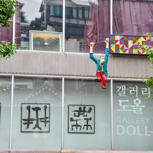 Seoul, Kimchi and Rock'n'Roll — DSC_0225